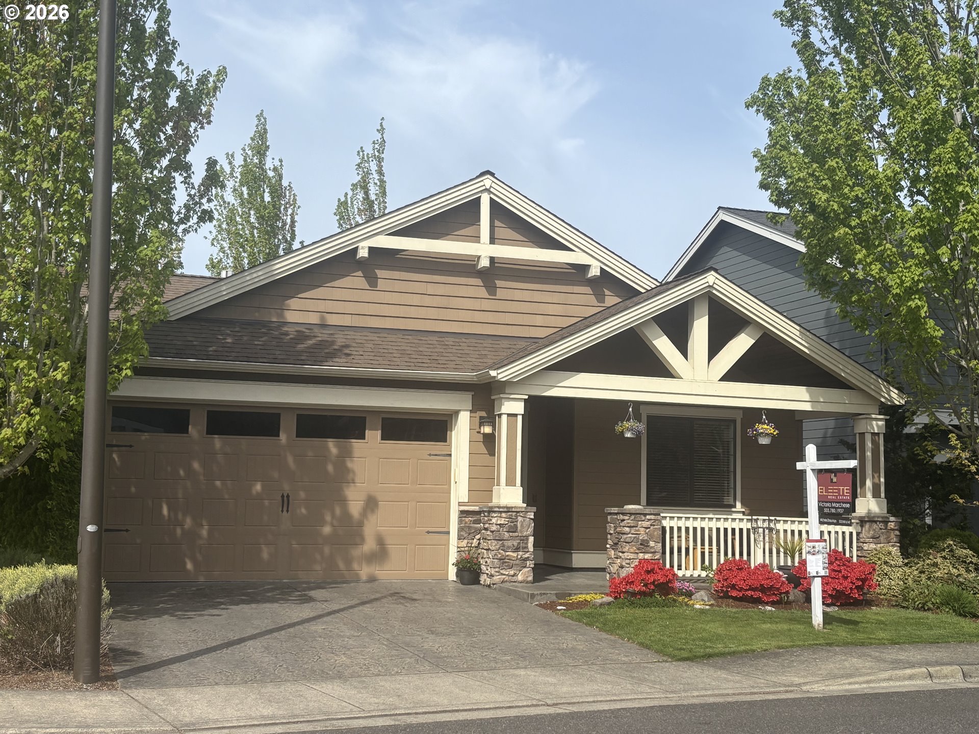 1141 98th AVE - RMLS #435504170