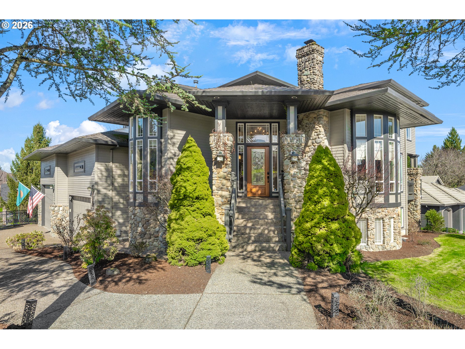 13923 MISTLETOE DR - RMLS #470801149
